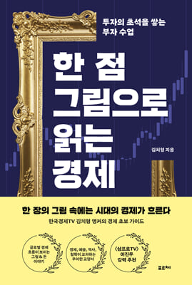 표지이미지